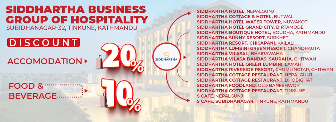 Siddhartha Business Group of Hospitality